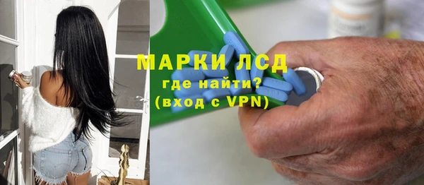 амф Алзамай
