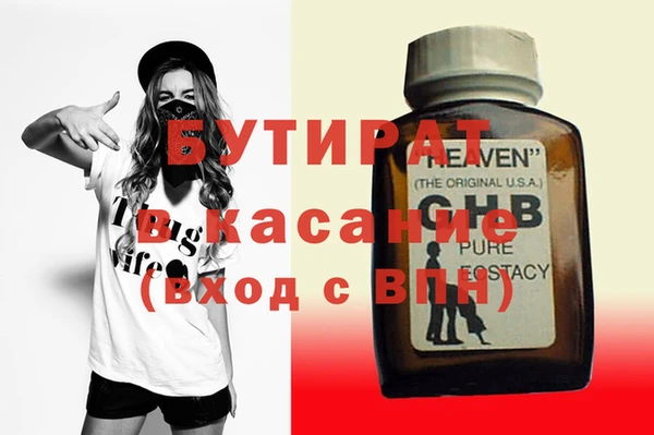 твердый Абаза
