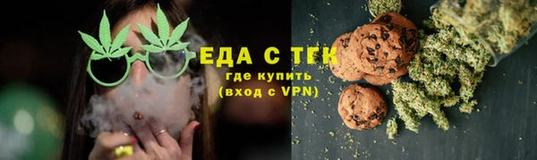 амф Алзамай