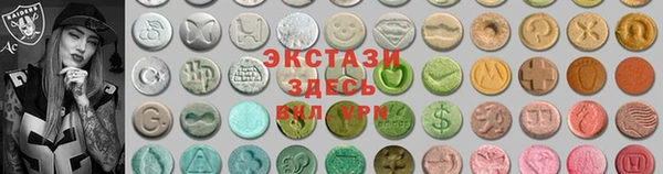 марки lsd Абинск