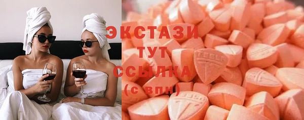 mdpv Зеленодольск