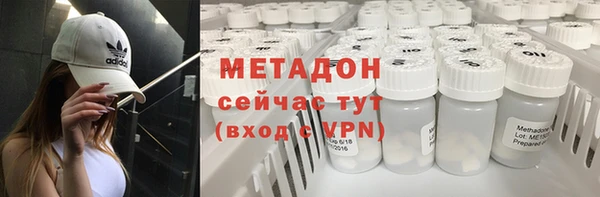 а пвп мука Алексин