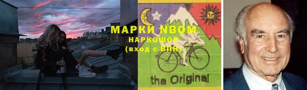 твердый Абаза