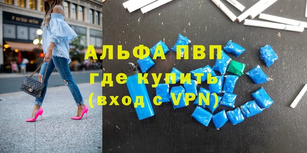 твердый Абдулино