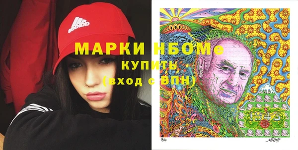 амф Алзамай