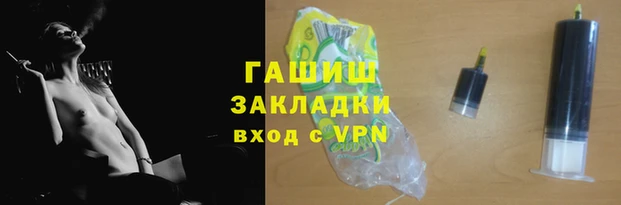 мефедрон VHQ Дмитров