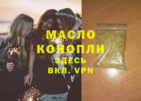 твердый Абдулино
