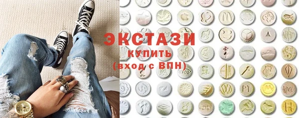 твердый Абдулино