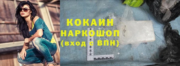 крисы Киренск