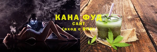 твердый Абдулино