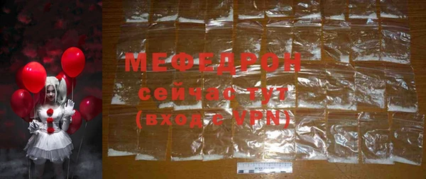 твердый Абдулино