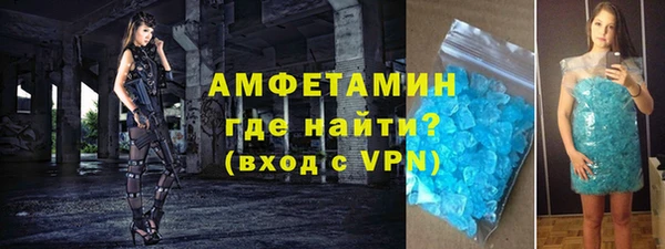ешки Дмитровск