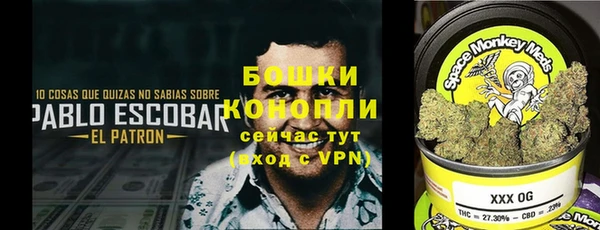 твердый Абдулино