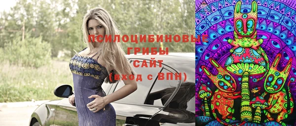 марки lsd Абинск