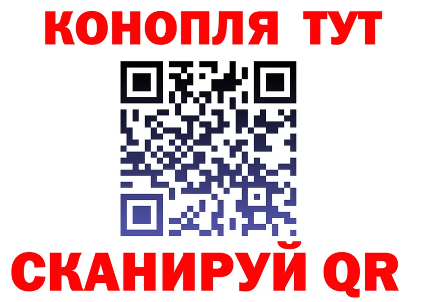 ТГК Wax ТОР маркетплейс МЕГА Вологда