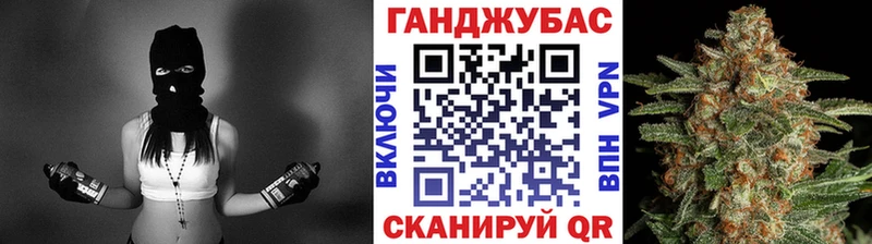 Конопля THC 21%  наркотики  Вологда 